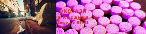 COCAINE Аркадак